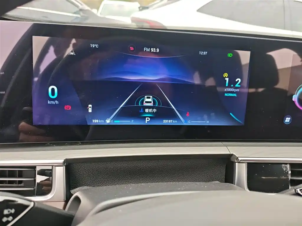 Chery Tiggo 8 PRO 2023 — фото 12