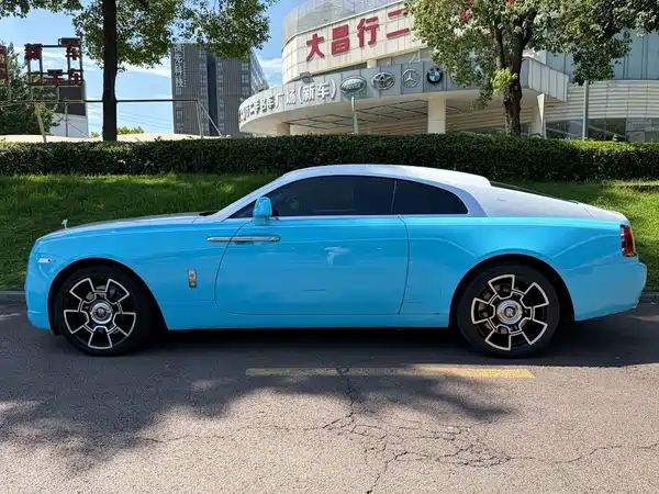 Rolls-Royce Phantom 2015
