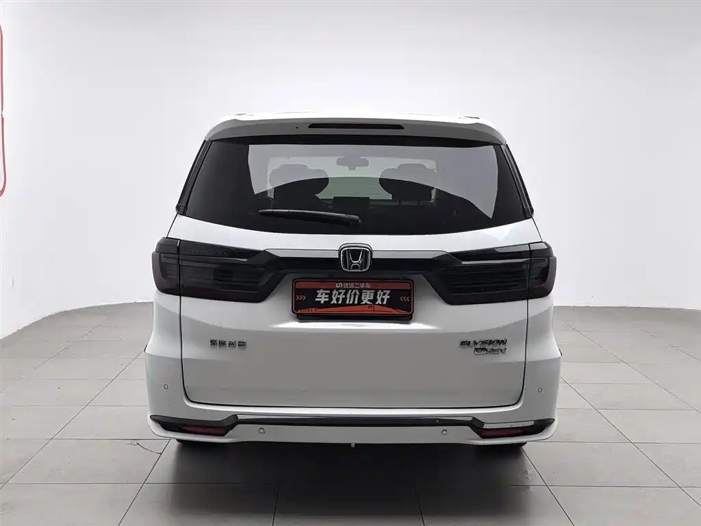 Honda Elysion 2022