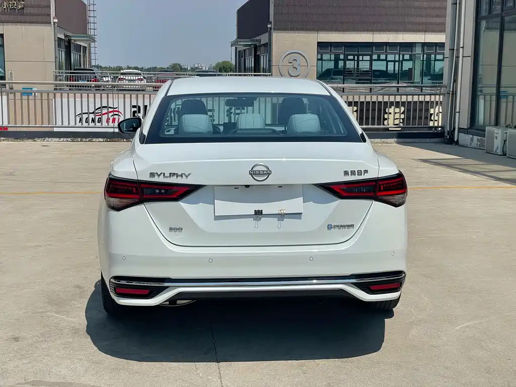 Nissan Sylphy 2023