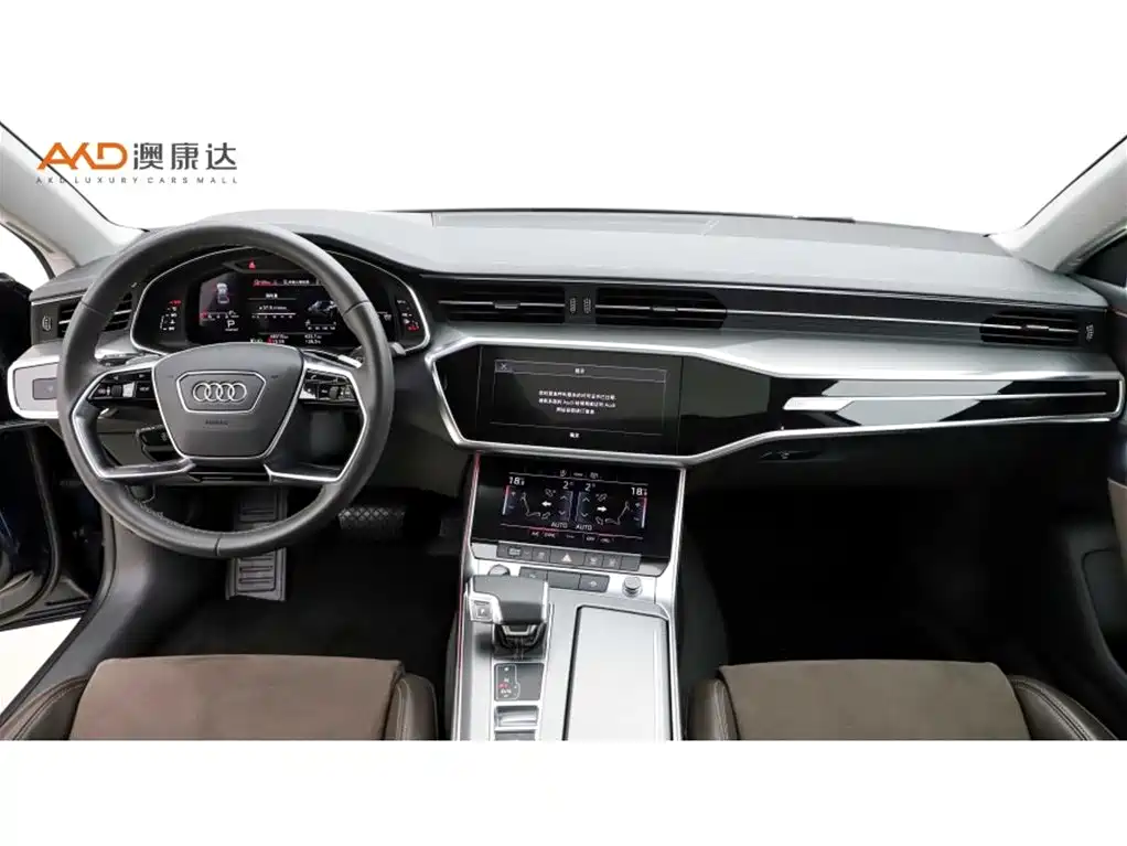 Audi A7L 2023 — фото 5