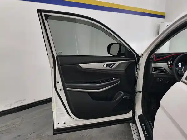 Changan CS75 2020