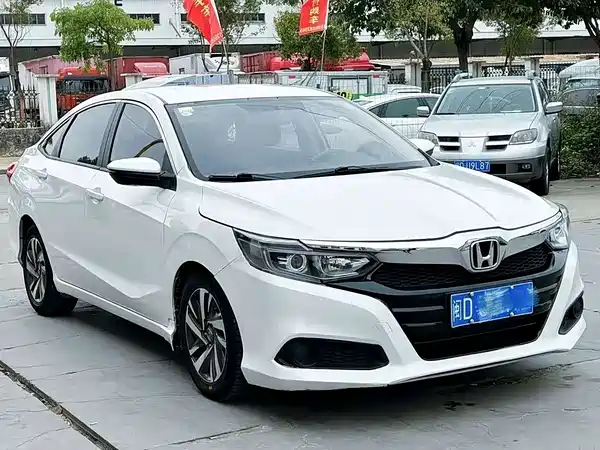 Honda Crider 2019