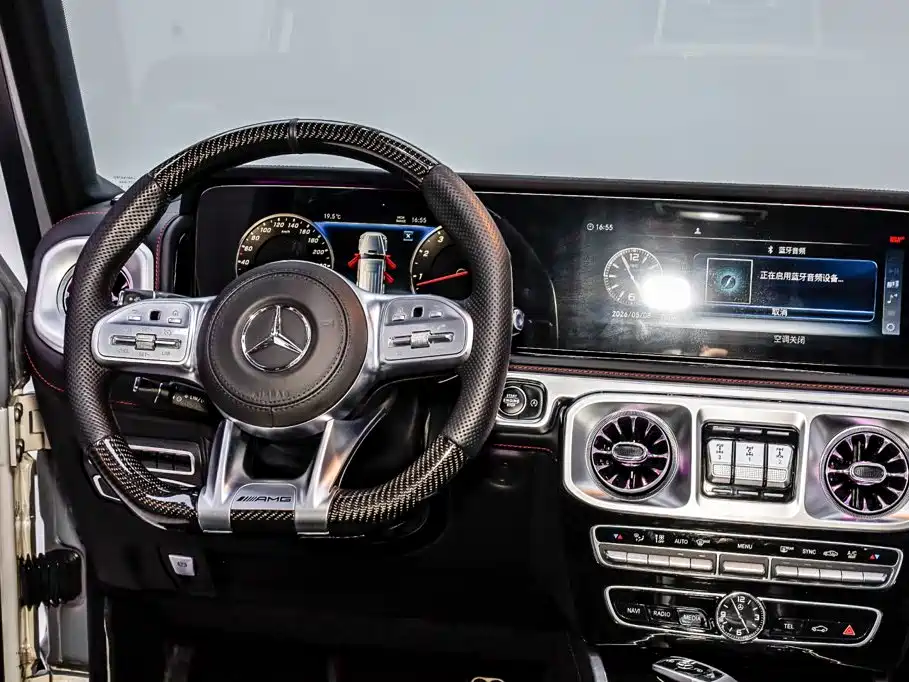 Mercedes-Benz G-Class AMG 2015 — фото 43