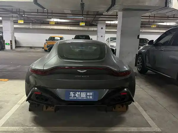 Aston Martin V8 Vantage 2020