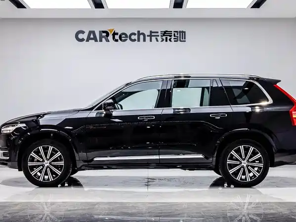 Volvo XC90 2023