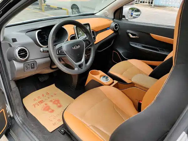 Chery eQ1 2019