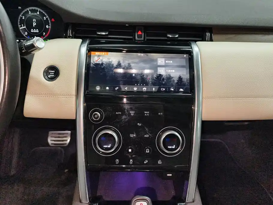 Land Rover Discovery Sport 2020 — фото 13