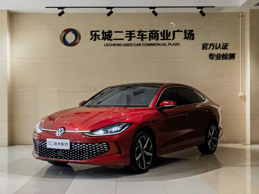 Volkswagen Lamando 2022