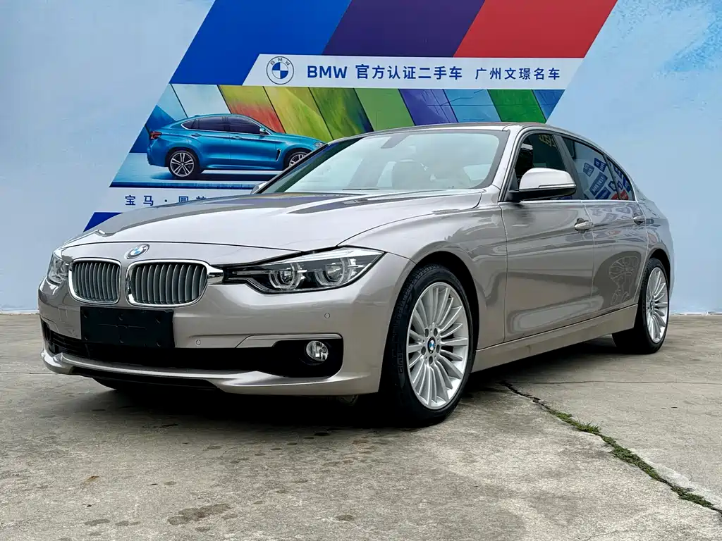 BMW 3 Series 2018 — фото 1