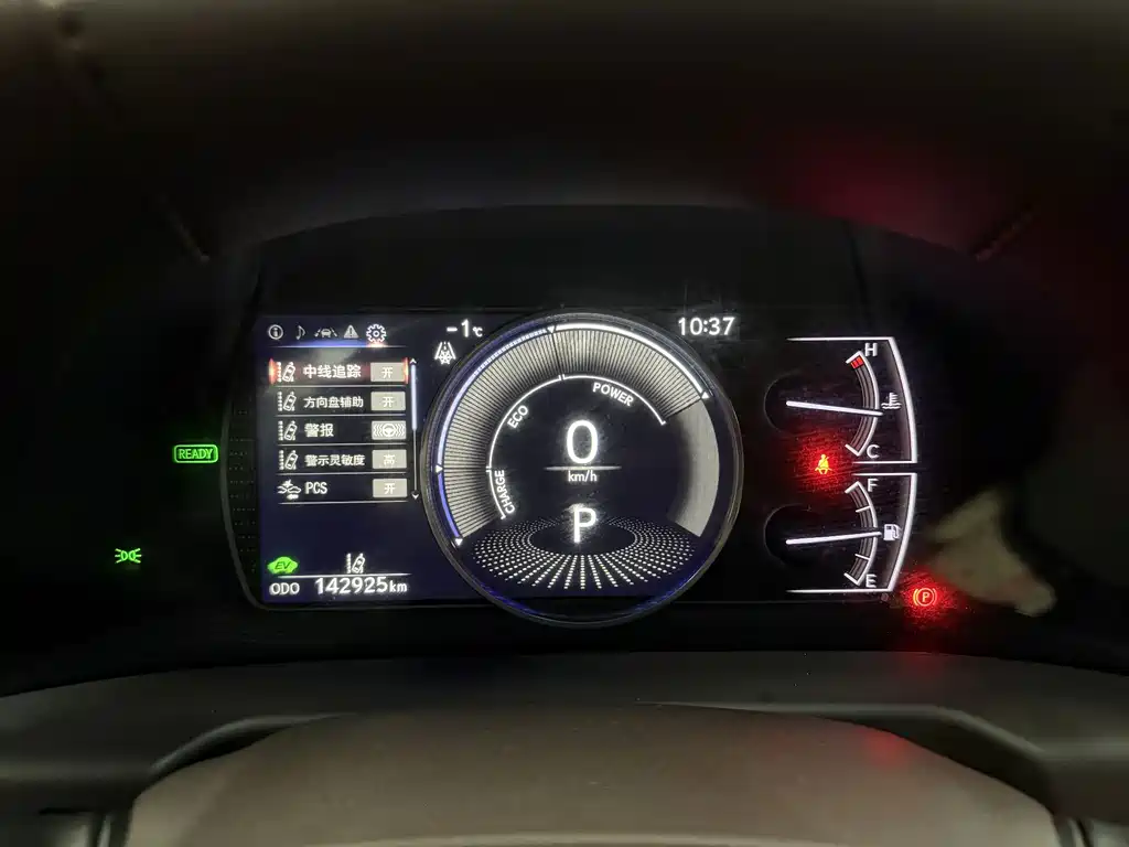 Lexus ES 2020 — фото 15
