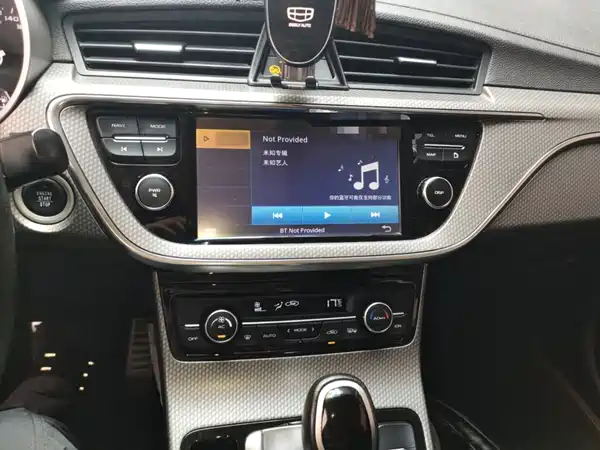 Geely Emgrand GS 2018