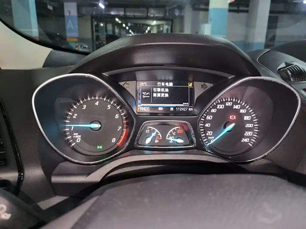Ford Kuga 2015 — фото 13