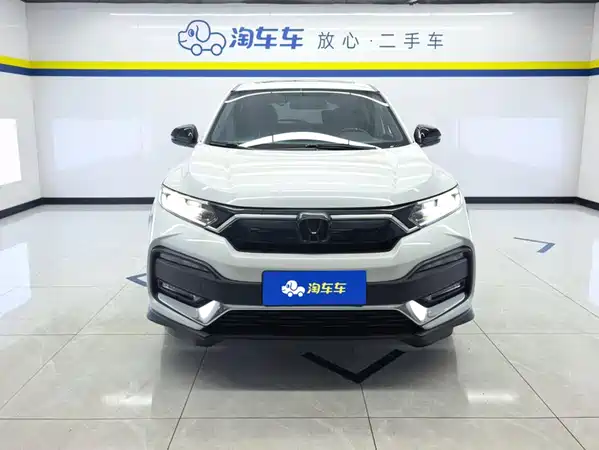 Honda XR-V 2022