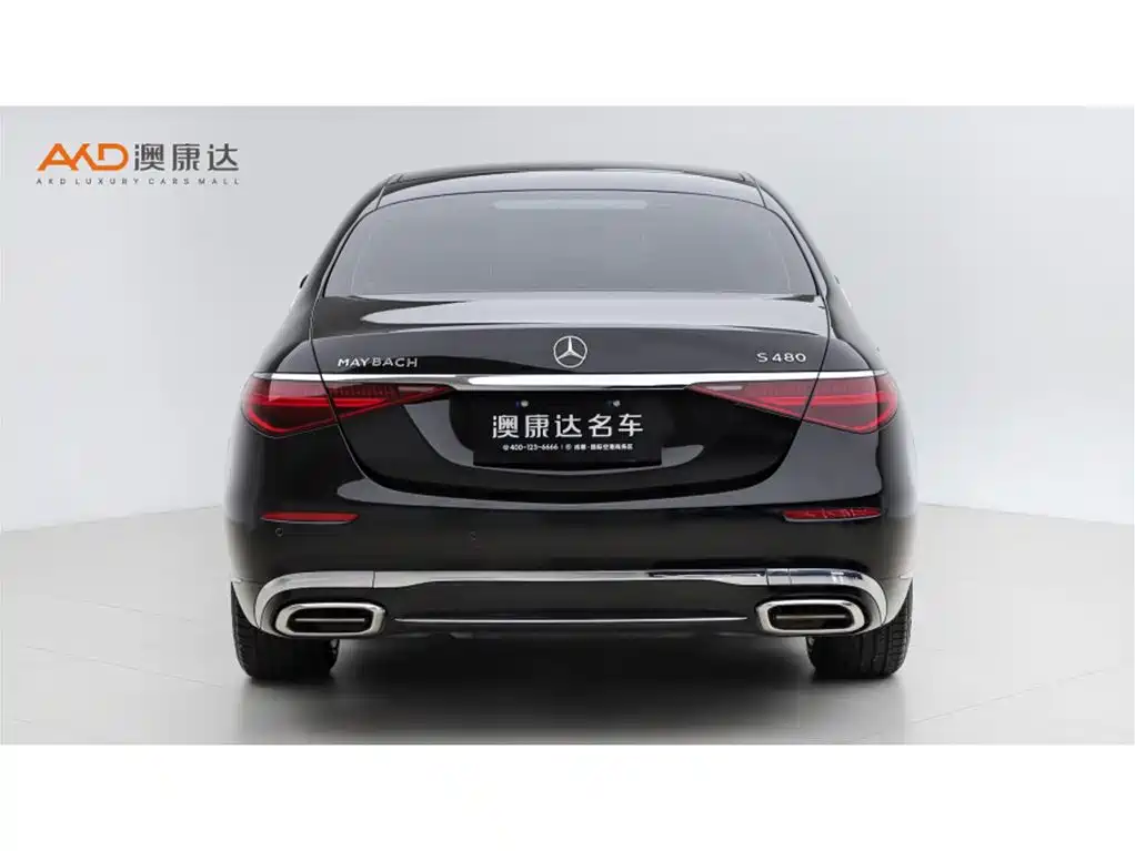 Mercedes-Benz Maybach S-Class 2024 — фото 4