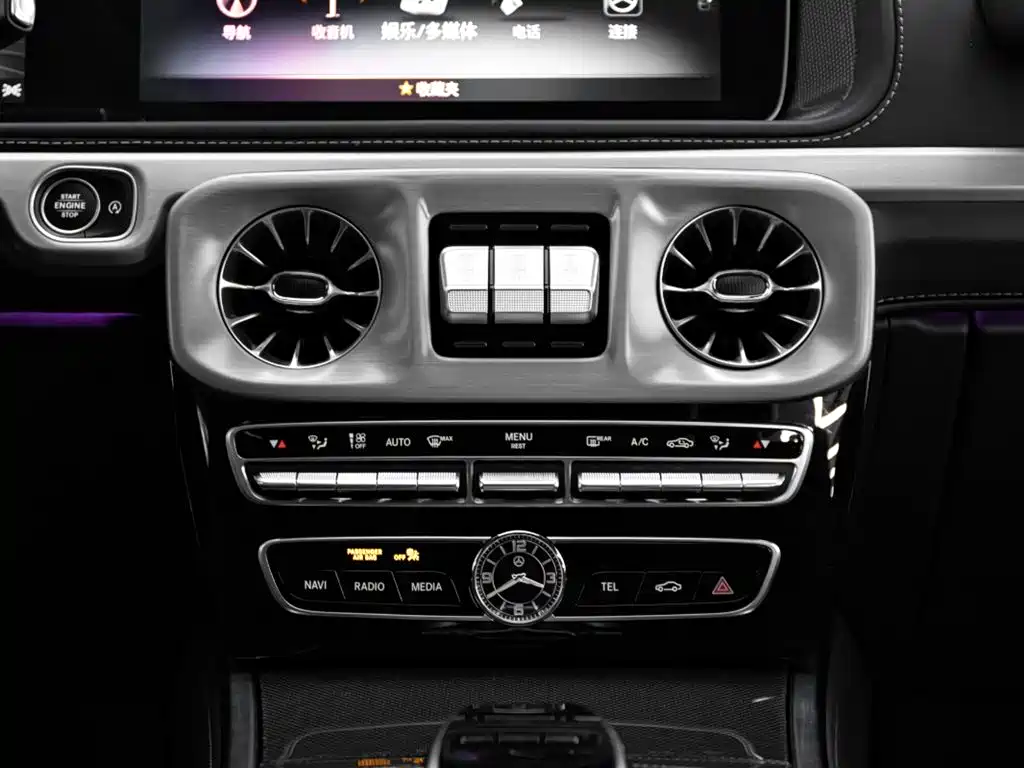 Mercedes-Benz G-Class 2025 — фото 14