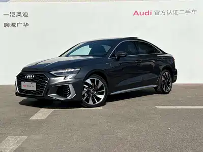Audi A3 2026