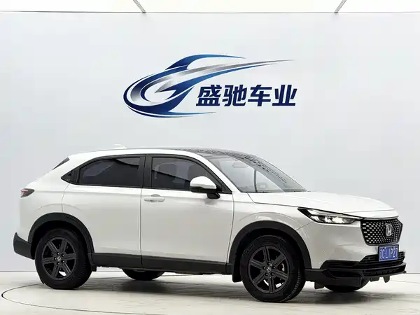 Honda XR-V 2023