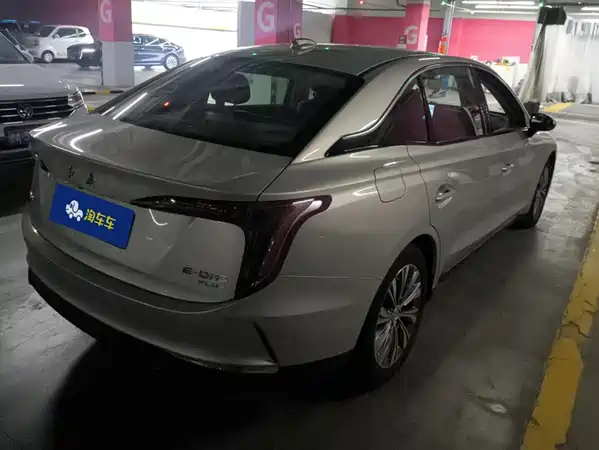 Hongqi E-QM5 2024