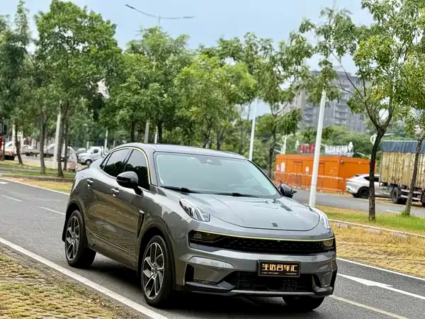 Lynk & Co 05 2021