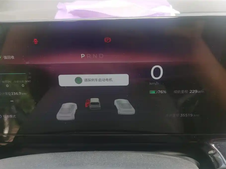 Baojun KiWi EV 2022 — фото 14