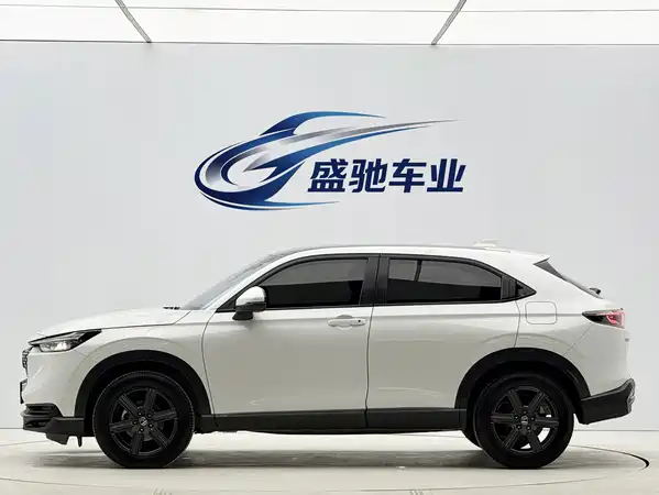 Honda XR-V 2023