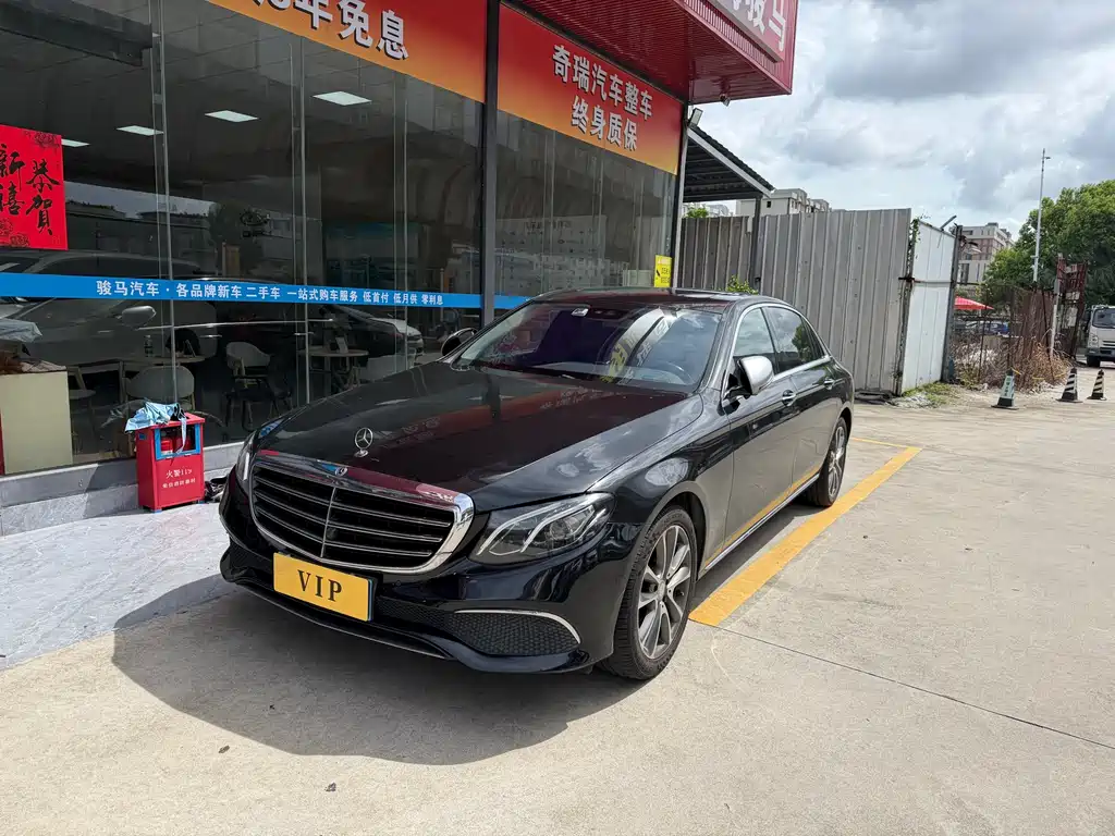 Mercedes-Benz E-Class 2016