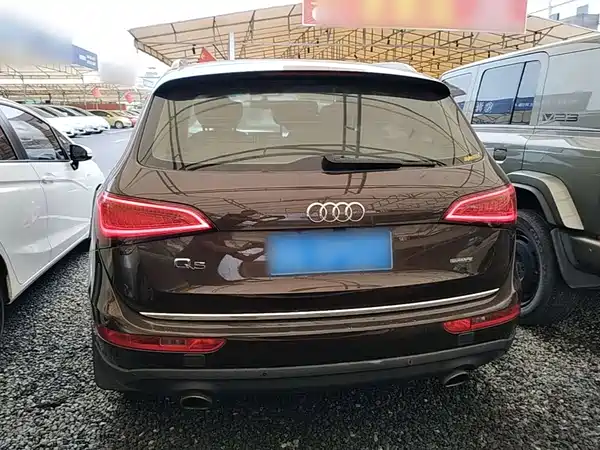 Audi Q5 2016