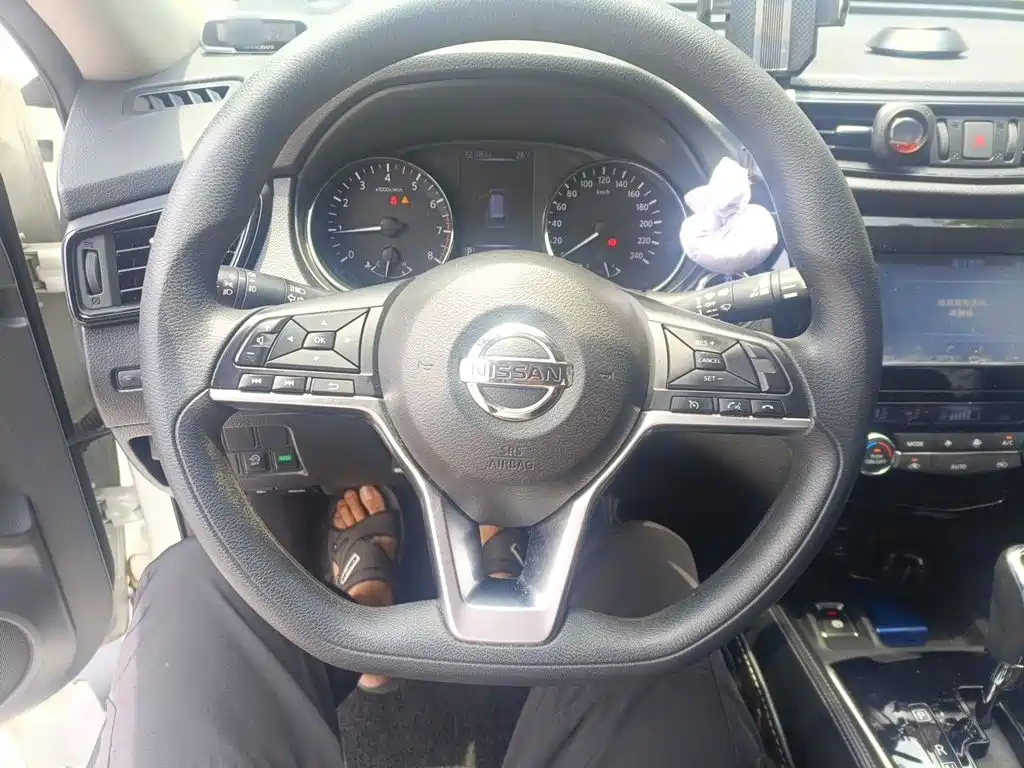 Nissan X-Trail 2017