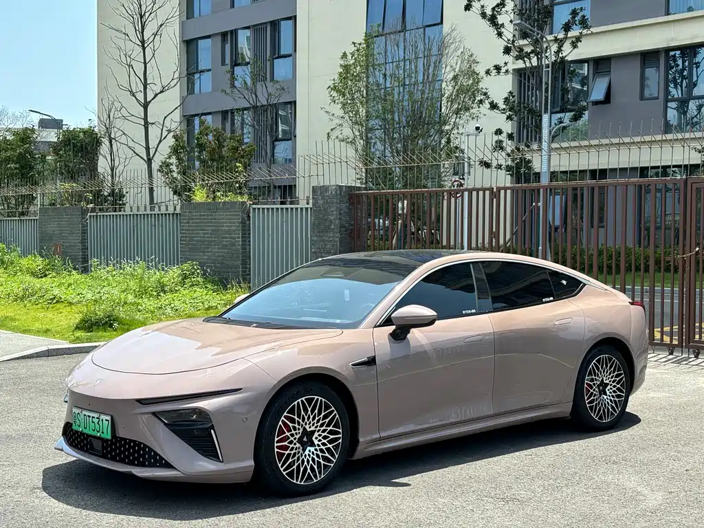 Neta S 2023