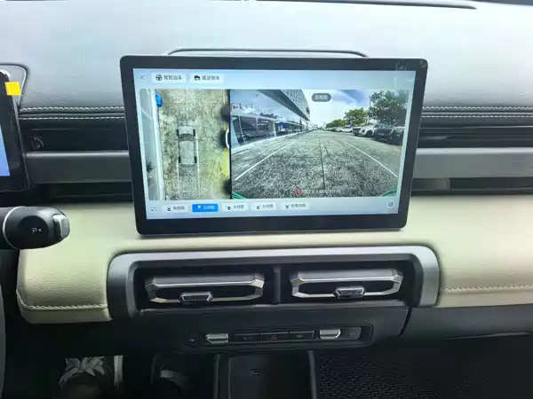 Baojun Yep Plus 2024