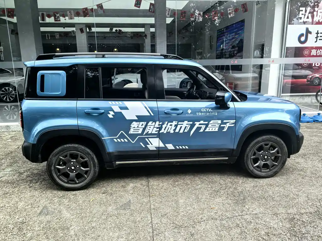Baojun Yep Plus 2024 — фото 12