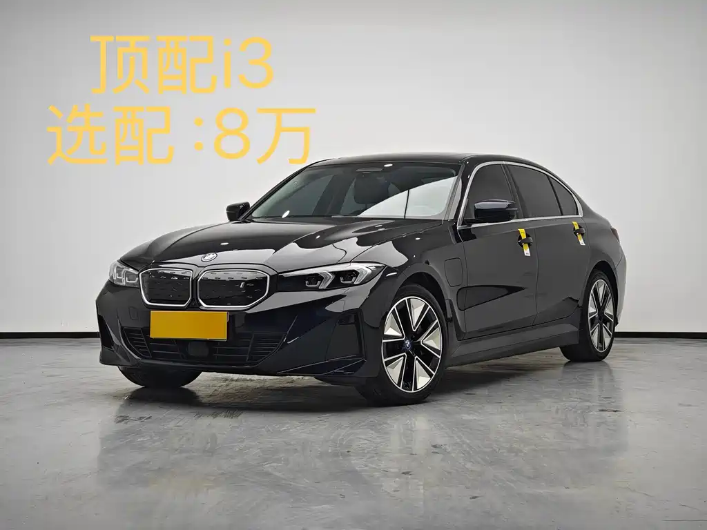BMW i3 2024 — фото 1