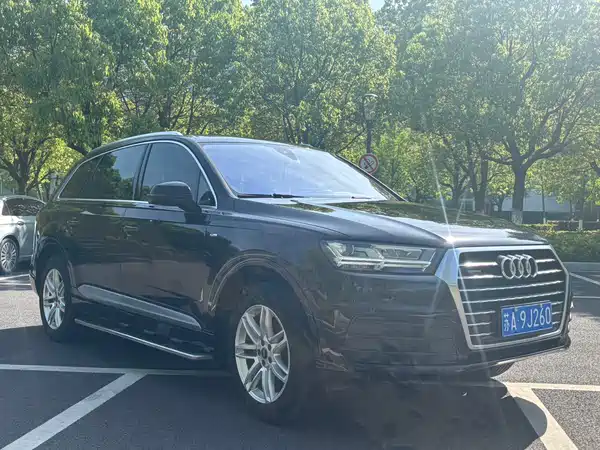 Audi Q7 2016