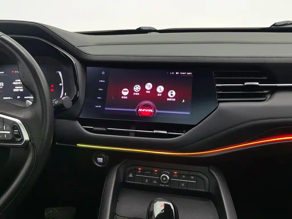 Haval F7 2020 — фото 12
