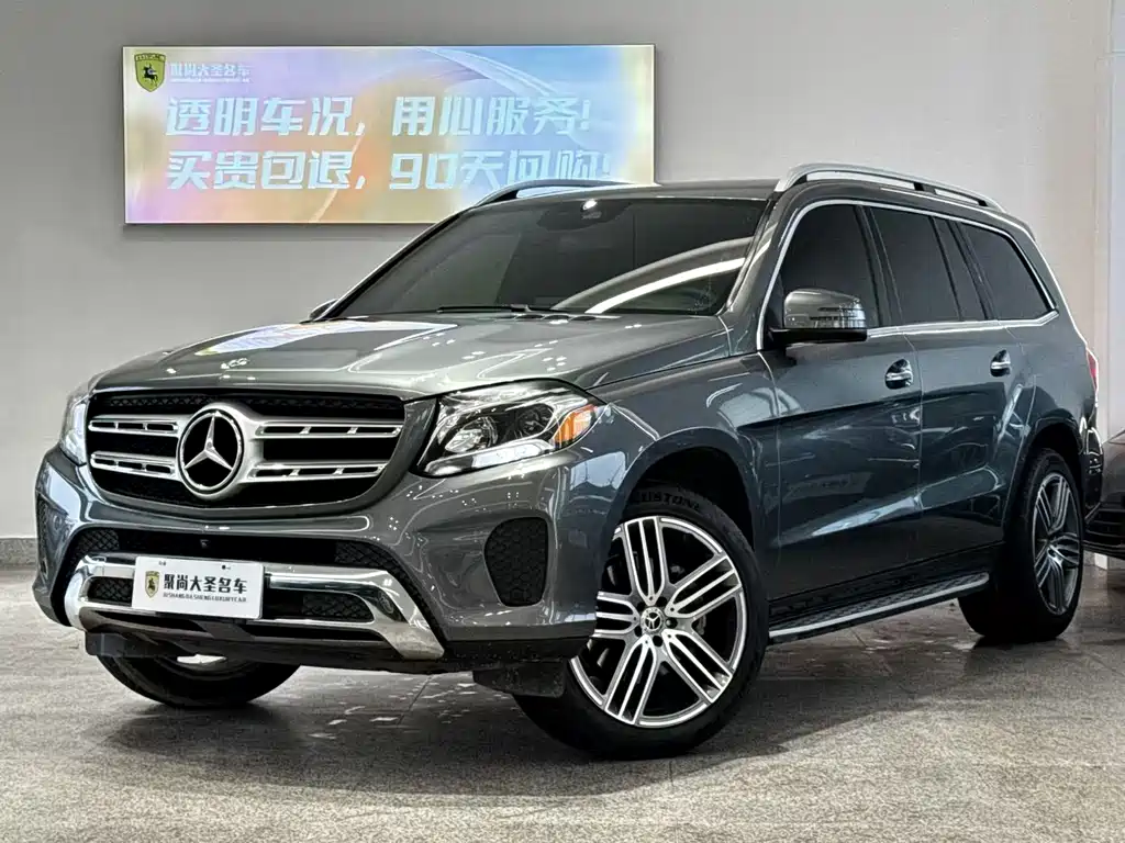 Mercedes-Benz GLS 2018 — фото 1