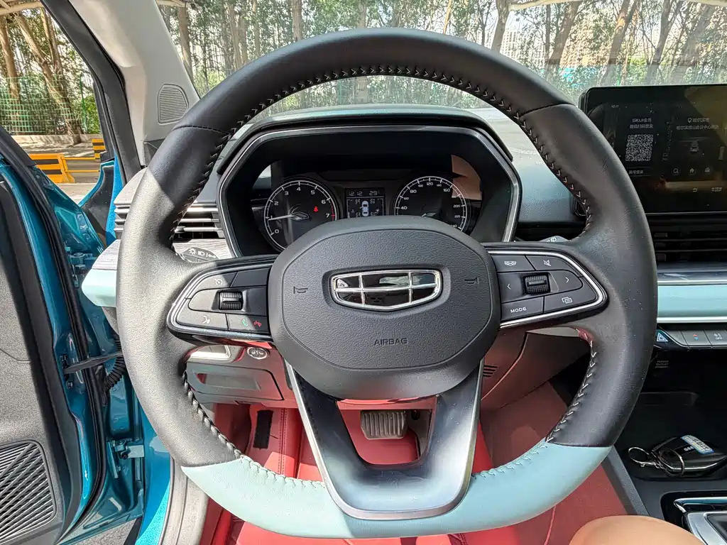 Geely Emgrand S 2022 — фото 15
