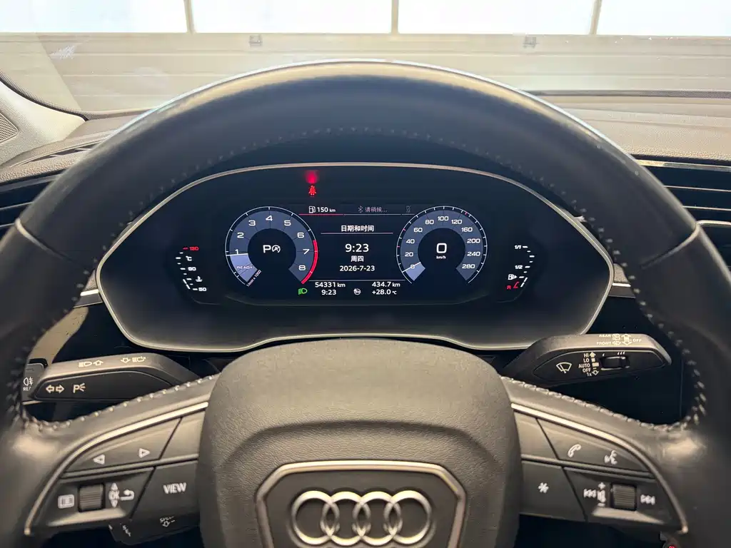 Audi Q3 2021