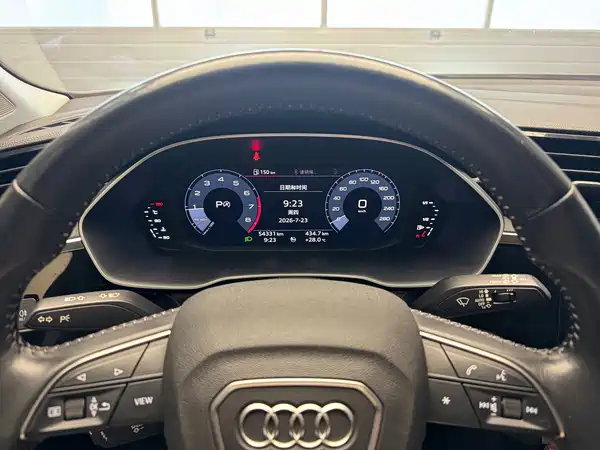 Audi Q3 2021