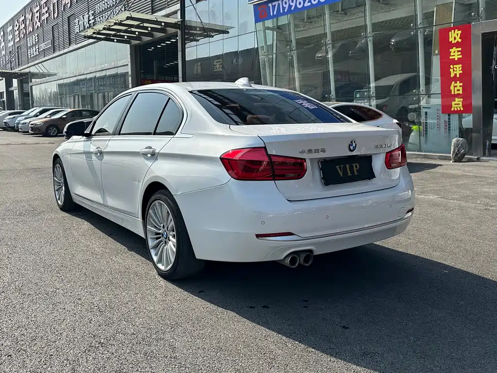 BMW 3 Series 2018 — фото 7