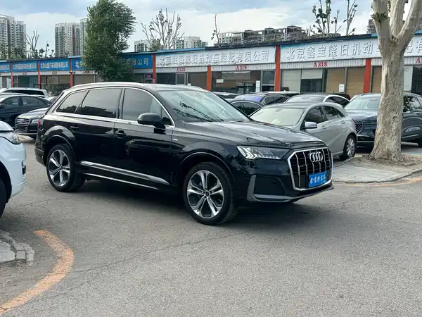 Audi Q7 2021