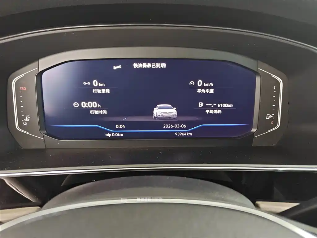 Volkswagen Passat 2019 — фото 12