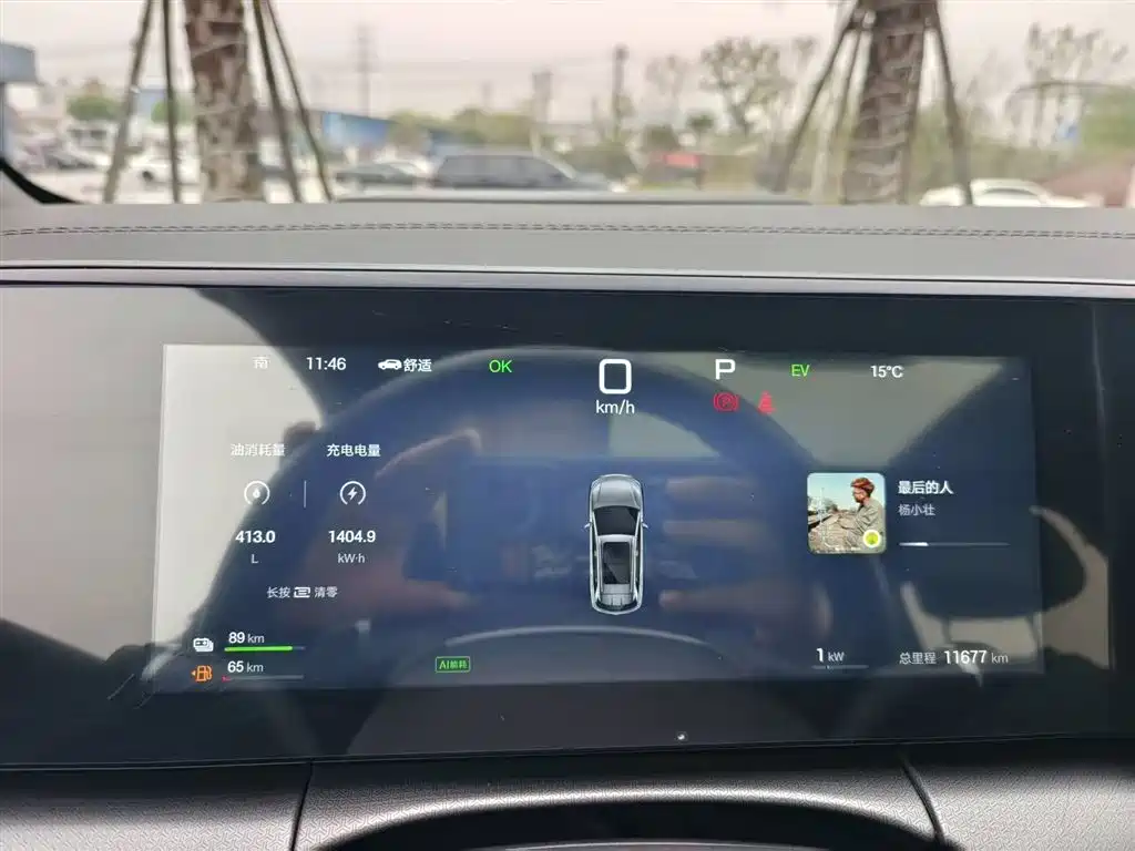 BYD L DM-i 2025 — фото 12