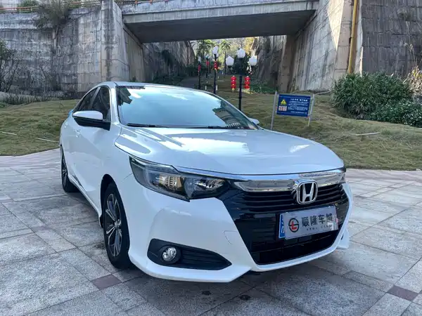 Honda Crider 2022