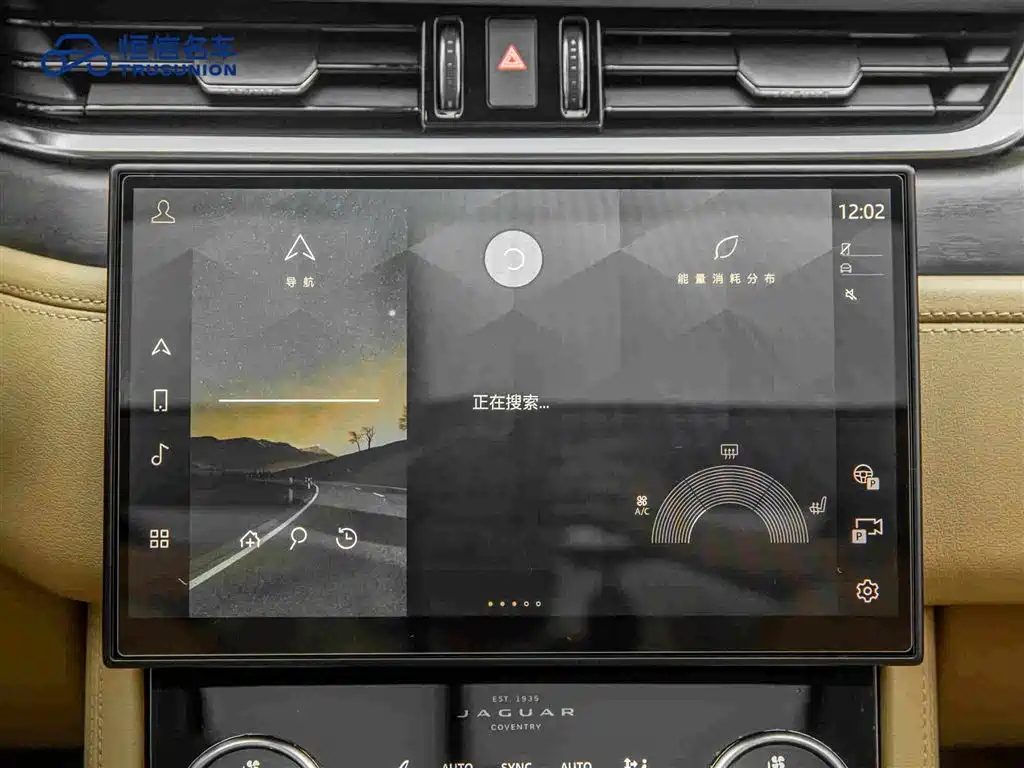 Jaguar XFL 2023 — фото 18