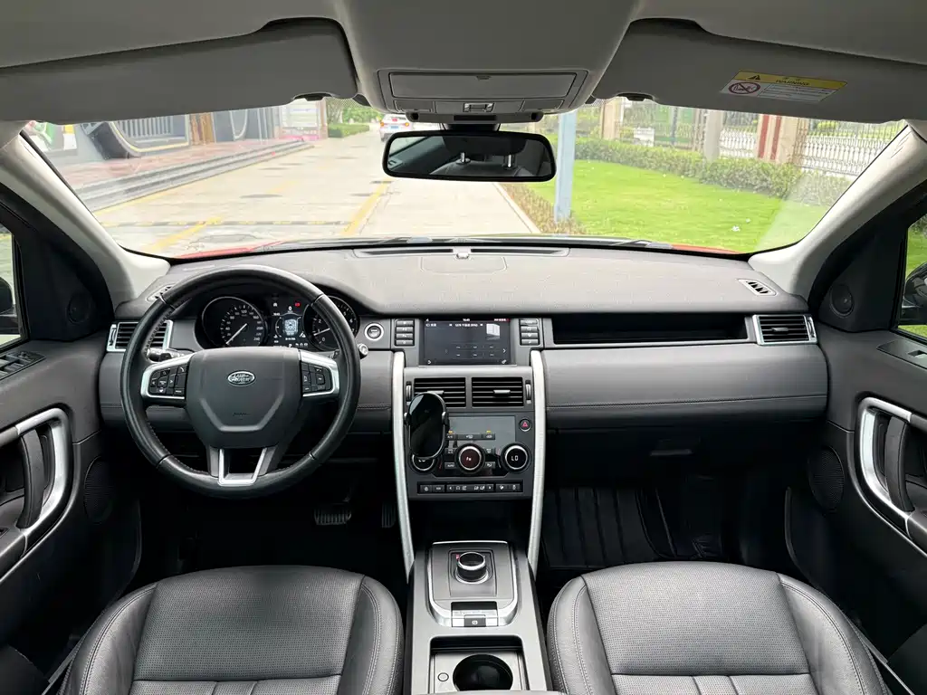 Land Rover Discovery Sport 2019 — фото 28
