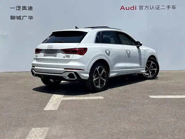 Audi Q3 2025