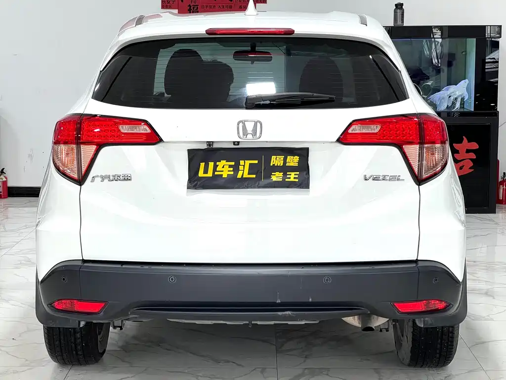 Honda Vezel 2017 — фото 8