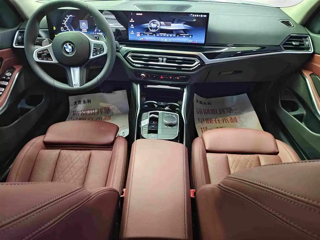 BMW 3 Series 2024 — фото 12