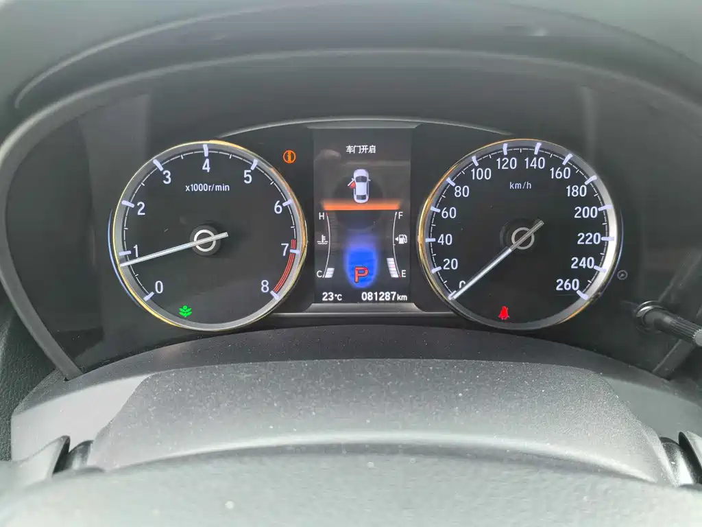 Honda Spirior 2015 — фото 8